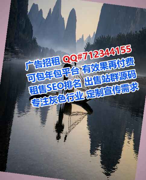 南郑生子快递有限公司